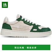 美国直邮 运动鞋 axel 女士 1h可退 休闲鞋 arigato 时尚 足下工