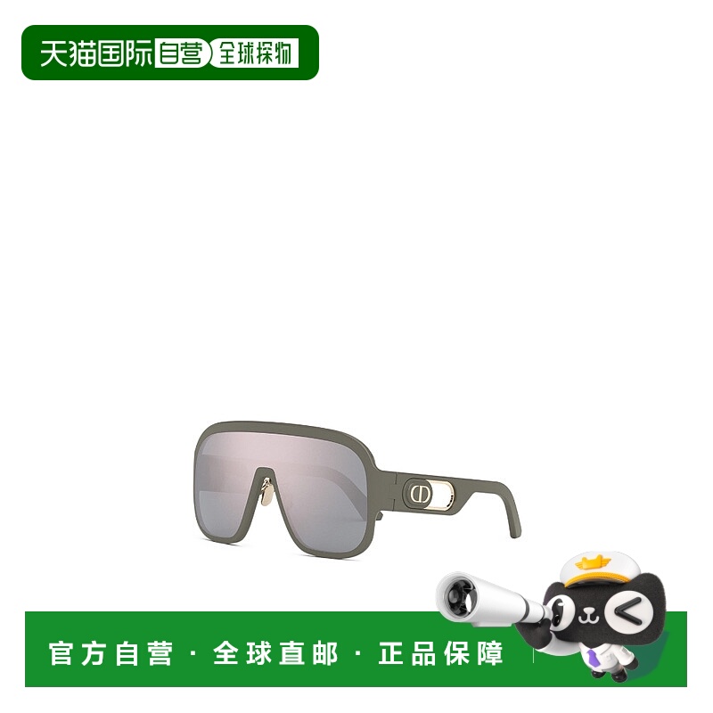 香港直邮Dior 徽标太阳镜 DIORBOBBYSPORTM1U