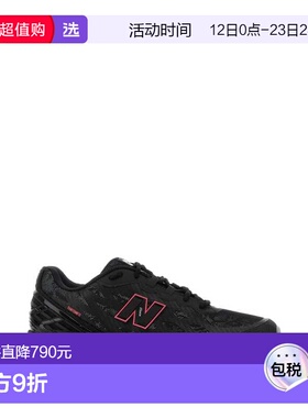 1h可退 香港直邮New Balance 新百伦 男士 黑色网纱运动鞋 U1906W