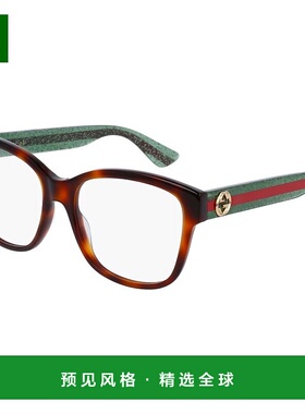 1h可退 香港直邮Gucci 古驰 女士 -eyeglasses 眼镜 GG0038ON002G