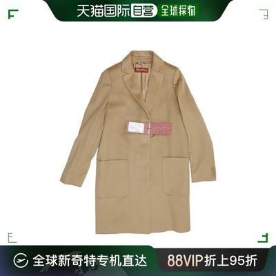 【99新未使用】香港直邮Max Mara 单排扣中长大衣 6086147906