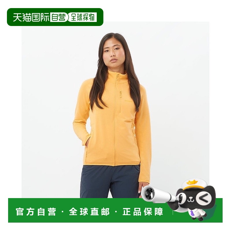 自营欧洲直邮Salomon萨洛蒙 ESSENTIAL LIGHTWARM系列女士黄色聚