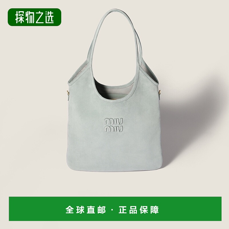 欧洲直邮MIU MIU (2025) Ivy 绒面革包单肩包手提包