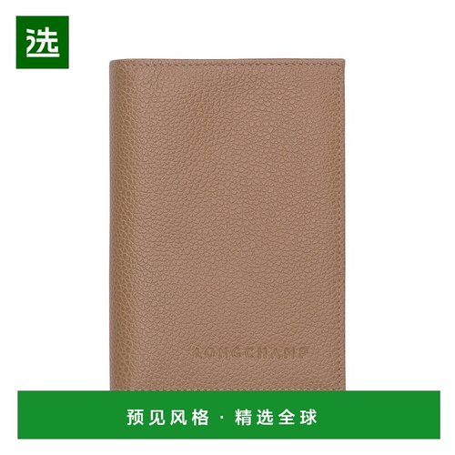1h可退 欧洲直邮LONGCHAMP珑骧 男士浅米棕色Le Foulonné 护照夹