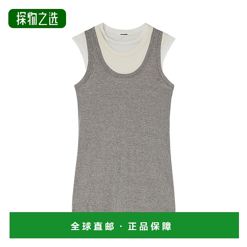 香港直邮Jil Sander 无袖背心三件装 J40FV0106-JTN357
