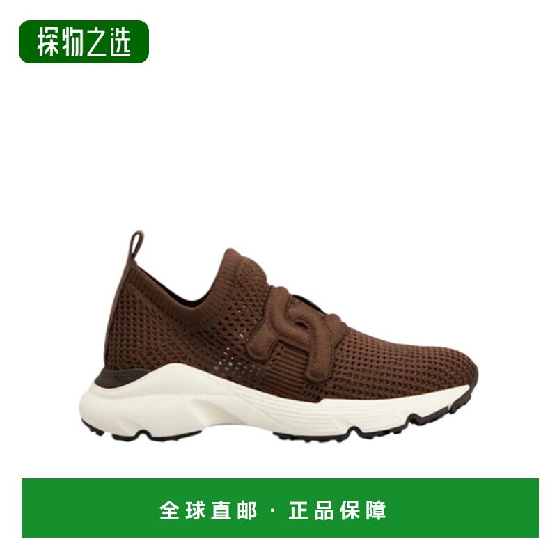 香港直邮Tod's Kate 布质一脚蹬运动鞋 XXW54C0JD50U90