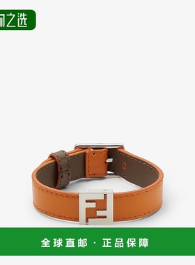 1h可退 欧洲直邮FENDI (2025新品) FF手镯 - 橙色皮革和深棕色皮