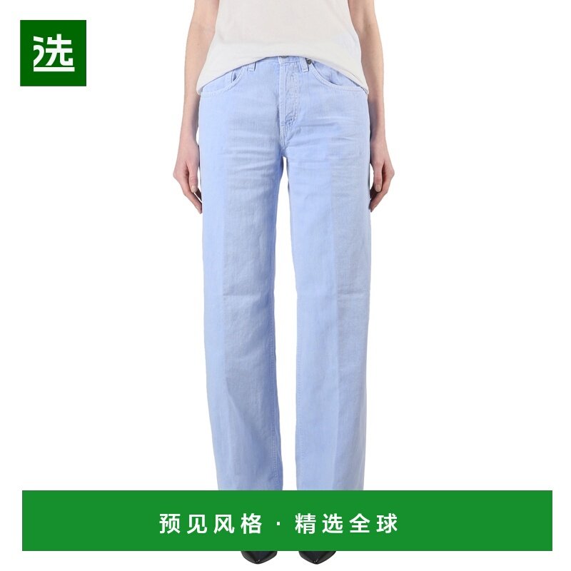 1h可退 香港直邮Dondup 女士 MOD.JACKLIN 牛仔长裤 ZDP427BFE013,女装/女士精品,休闲裤,淘宝优惠券,粉丝福利购,淘宝优惠卷