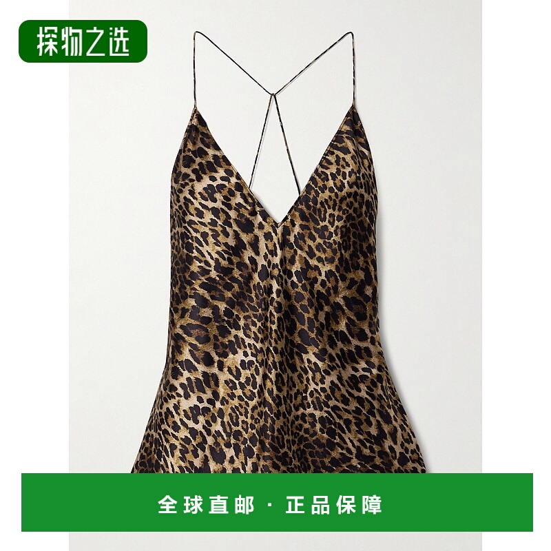香港直邮NILI LOTAN 女士 Emile 豹纹真丝吊带背心 13171W1695VLD