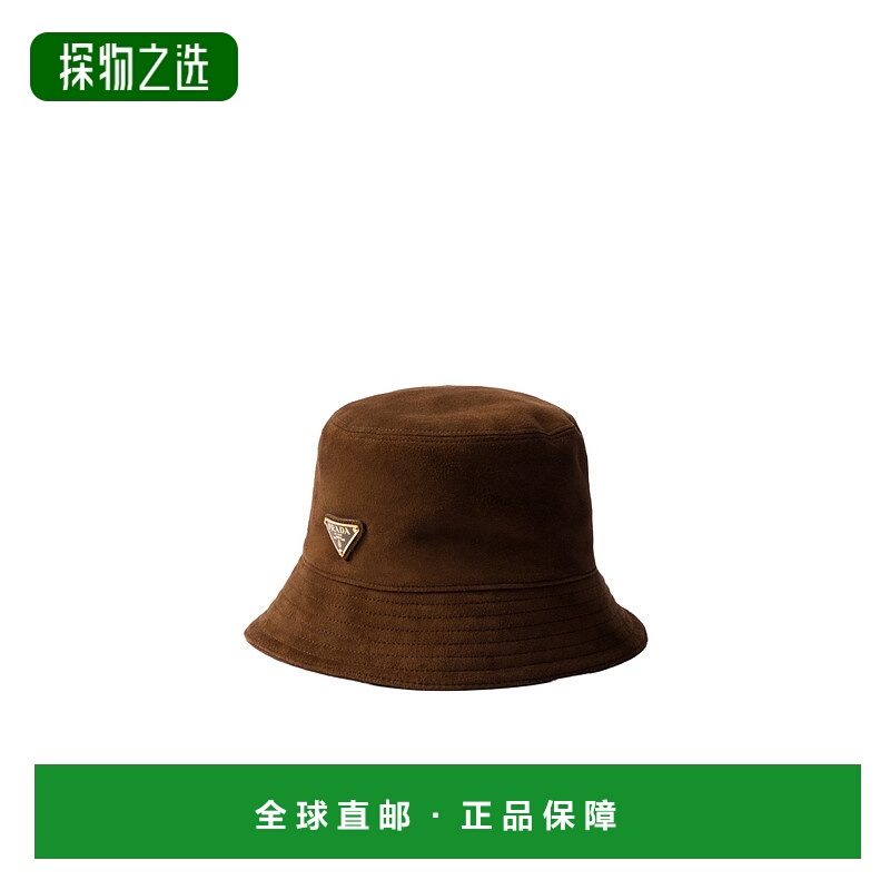 香港直邮Prada 徽标渔夫帽 1HC137008