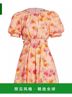 1h可退 【美国直邮】Amur|Cole 镂空花朵迷你连衣裙