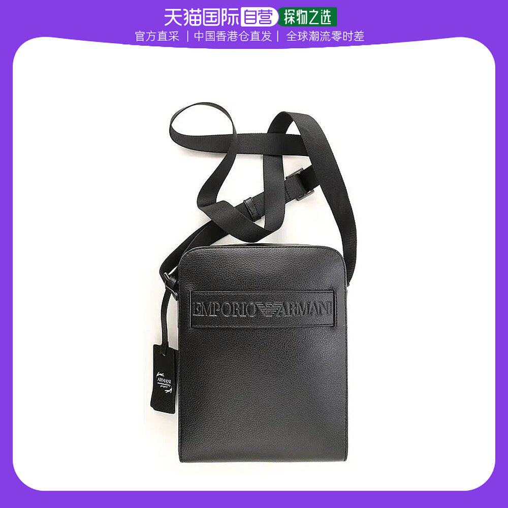 香港直邮EMPORIO ARMANI 男士黑色皮革商务单肩包 Y4M217-YSL5J-8