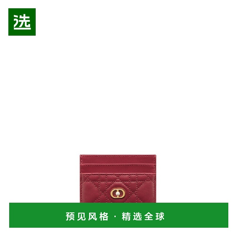 欧洲直邮Dior/迪奥 女士Jolie Freesia卡片夹卡包