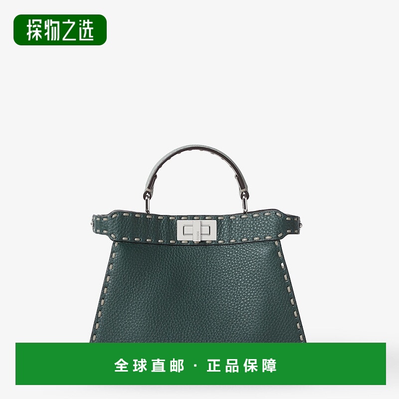 1h可退 欧洲直邮FENDI（2025 年产品）Peekaboo ISeeU 小号 Selle