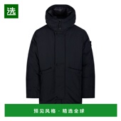 Island 石头岛 男士 香港直邮Stone 標誌貼片連帽夾克 K2S1571000