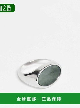 香港直邮ASOS 男士 s signet 设计蓝绿色半宝石椭圆形戒指(银色)