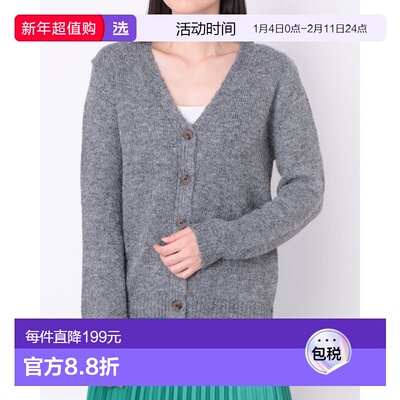 【日本直邮】DOUX ARCHIVES　女士　波蕾若外套