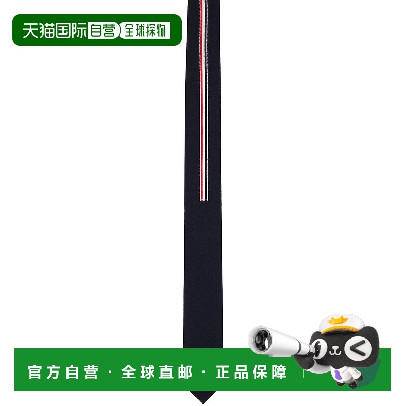 1h可退 香港直邮Thom Browne 汤姆·布朗 男士 海军蓝 RWB-Stripe
