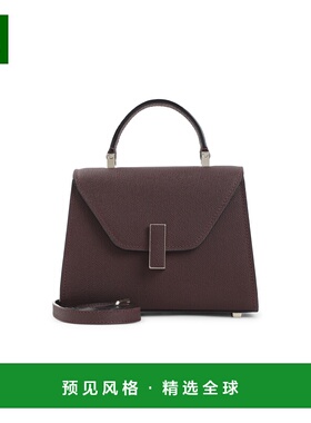 香港直邮Valextra 女士 AMARANTO MINE ISIDE 斜挎超细包包 WBES0