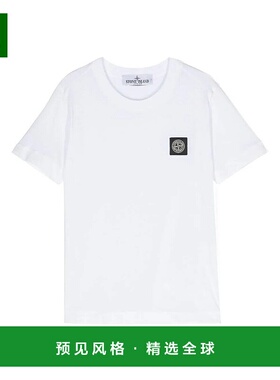 1h可退 欧洲直邮stone island 少男 上装T恤