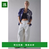 美国直邮 urban renewal 1h可退 女士 外套夹克