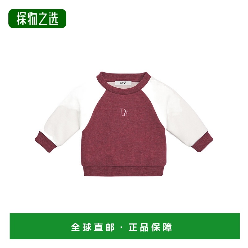 香港直邮Dior 长袖卫衣 5WBM43SWEA