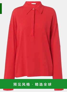 1h可退 香港直邮The Row 女士 Roddie 棉质针织Polo衫 red红色 舒