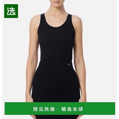 1h可退 香港直邮Elisabetta Franchi 女士 斜纹上衣 TK58S56E2NER