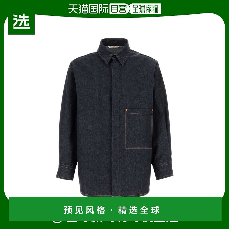 香港直邮Valentino 长袖牛仔衬衫 VDB03GAEM华伦天奴男装