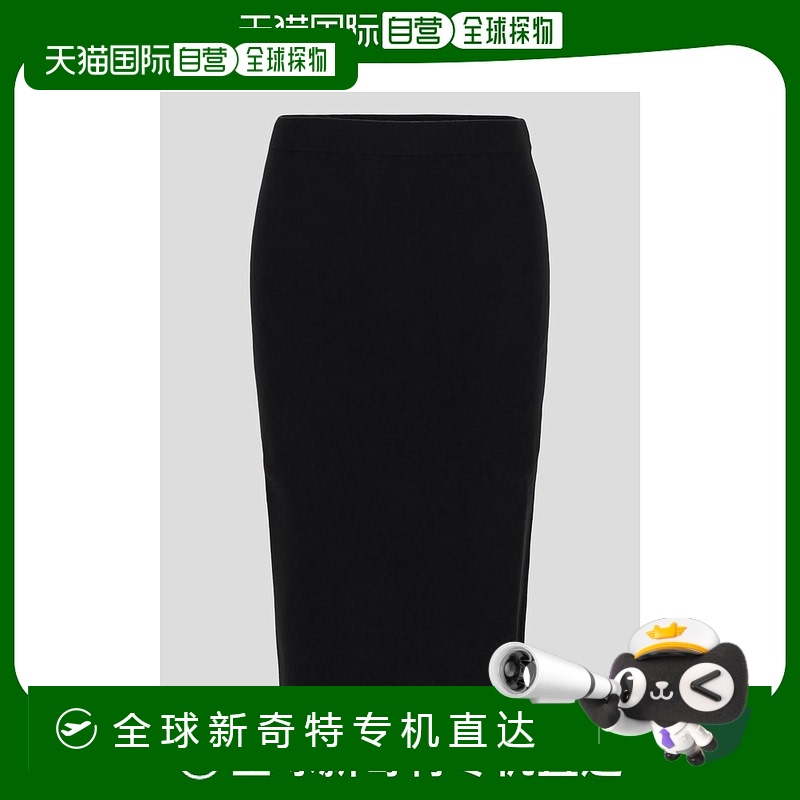 1h可退 欧洲直邮saint laurent 女士 半身裙时尚气质流行穿搭小众