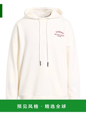 1h可退 香港直邮Iceberg 冰山 男士 连帽卫衣 white白色 舒适时尚