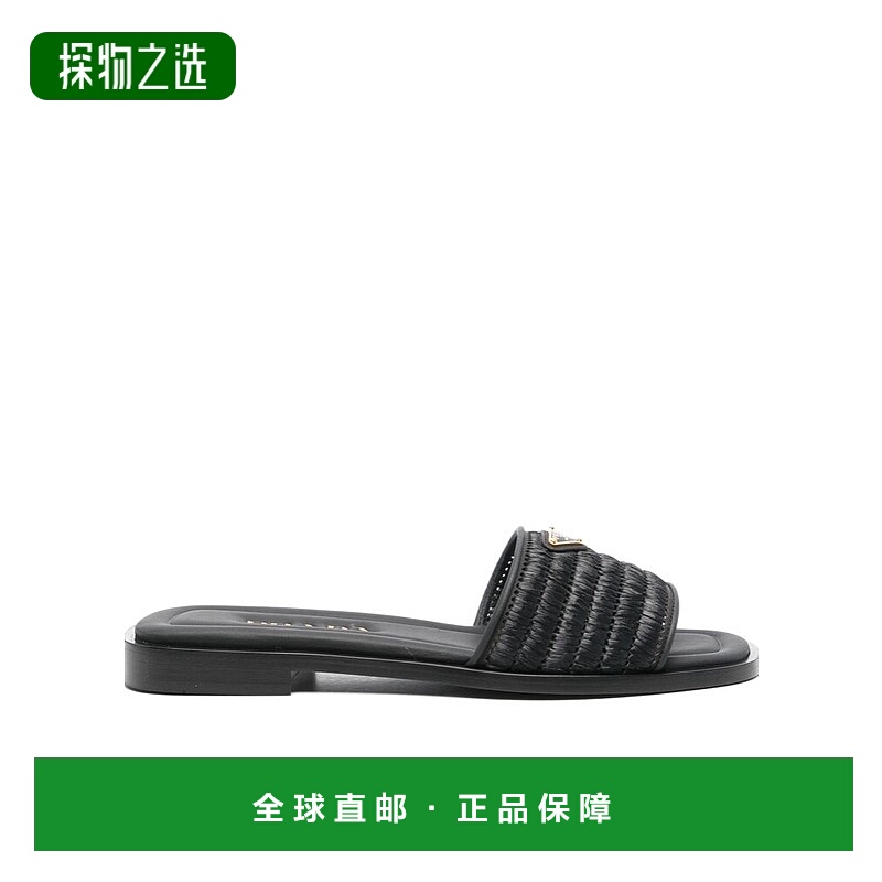 香港直邮Prada 圆头拖鞋 1XX7582ACSF010一脚蹬普拉达