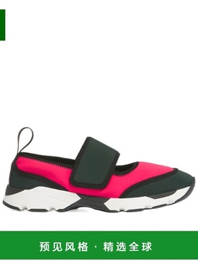 1h可退 香港直邮Marni 低帮休闲鞋 SNZW020602P7613女鞋