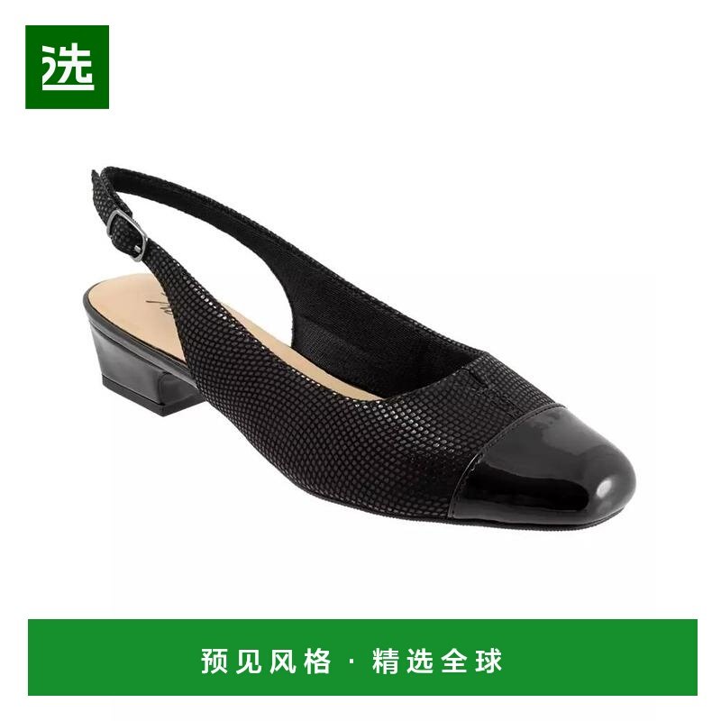 1h可退 【美国直邮】trotters 女士 时尚休闲鞋,女鞋,浅口单鞋,淘宝优惠券,粉丝福利购,淘宝优惠卷