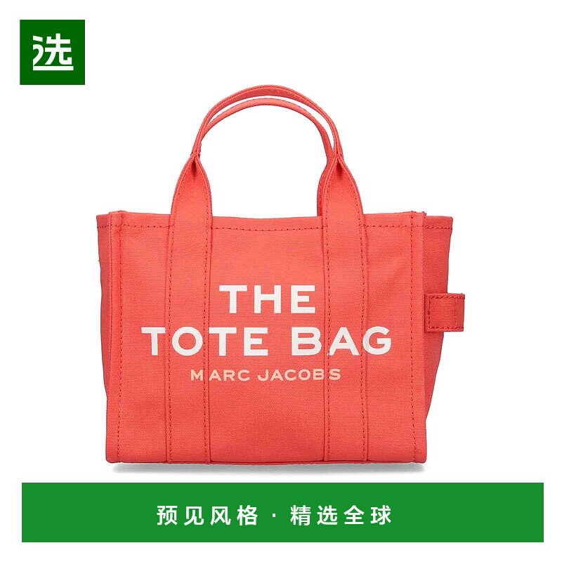 1h可退 欧洲直邮marc jacobs 女士 单肩包