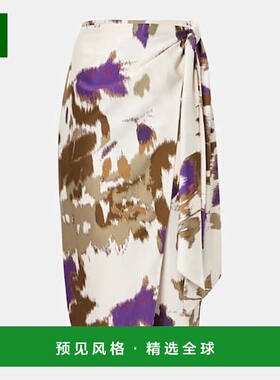 1h可退 香港直邮MaxMara 麦斯玛拉 女士 Dritto 印花真丝裹裙