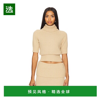 1h可退 香港直邮House Of Sunny 女士 Courtney Towelling 高翻领