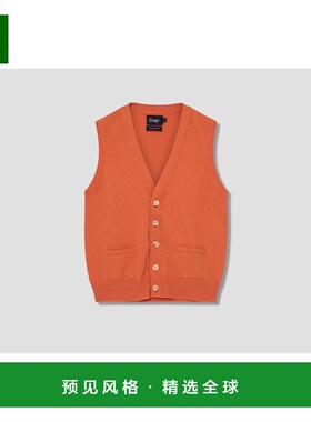 1h可退 香港直邮Drake's 男士 DR2A3D 22688-08 羊羔毛背心橙色针
