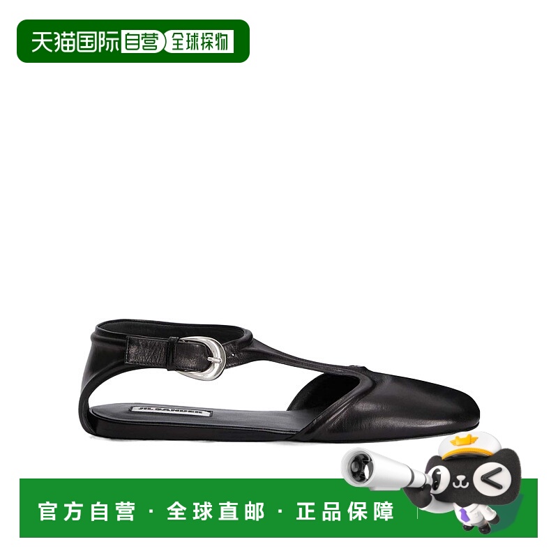 香港直邮Jil Sander 平底玛丽珍鞋 J16WP0131P8226女鞋