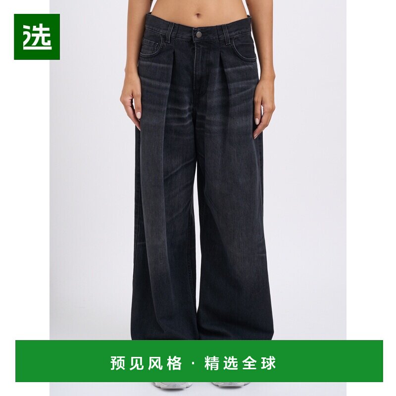 1h可退 香港直邮Haikure 女士 糖果色黑色天丝棉长裤 MHEW03340DF