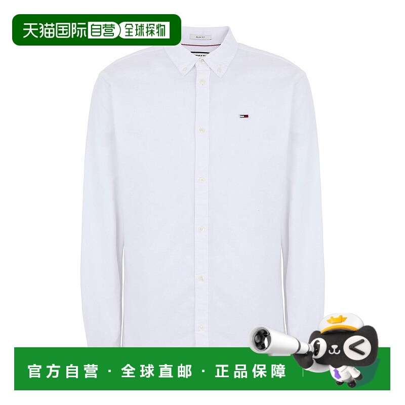 1h可退 香港直邮Tommy Hilfiger 汤米·希尔费格 男士 纯色衬衫