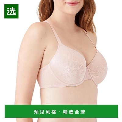 1h可退 【美国直邮】华歌尔 Back Appeal 塑身文胸