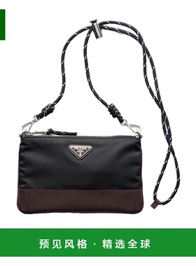 1h可退 香港直邮Prada Speedrock Re-Nylon单肩包 2ZT0732HE1