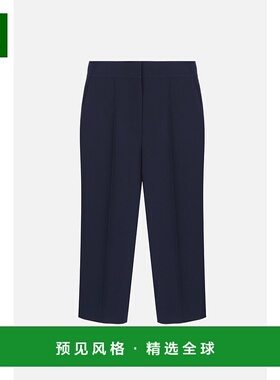 1h可退 香港直邮DIOR 迪奥 女士 羊毛真丝混纺七分裤 011P11A1166