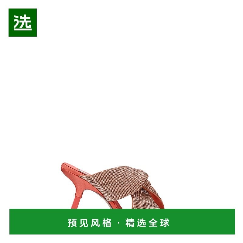 1h可退 香港直邮Sebastian 女士 'Paris' 凉拖 SE1175 pink粉色,女鞋,时尚休闲鞋,淘宝优惠券,粉丝福利购,淘宝优惠卷