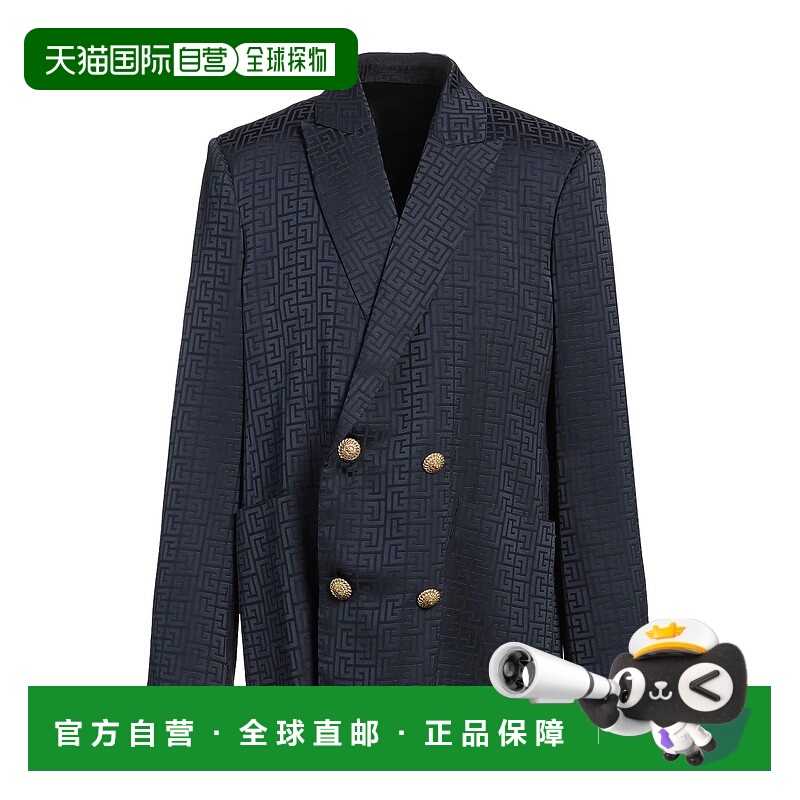 1h可退 香港直邮Balmain 巴尔曼 男士 西装外套 blue蓝色 舒适时