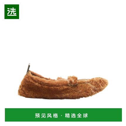 香港直邮Acne Studios 圆头乐福鞋 AD0889