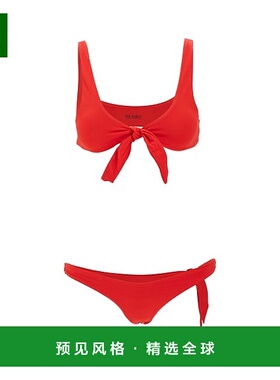 1h可退 香港直邮The Attico 女士 比基尼套装 250WBC00007PAA094A