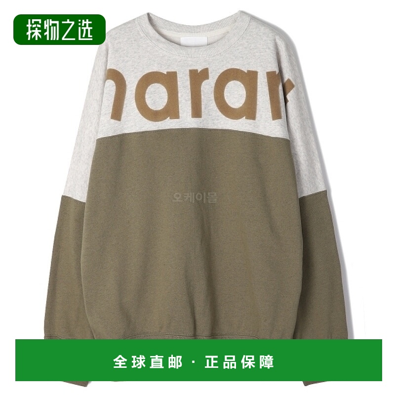 韩国直邮ISABEL MARANT 豪利 SW0031HA A1M06H 67KI 男女通用上衣