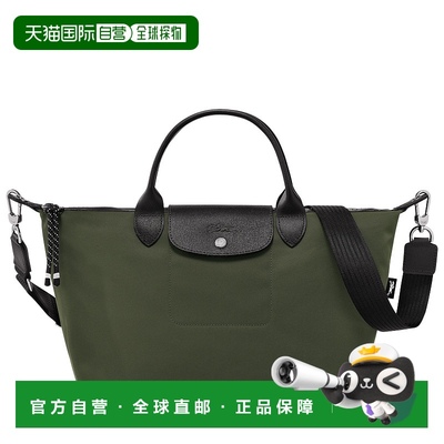 欧洲直邮LONGCHAMP珑骧女士Le Pliage Energy L中号手提斜挎包